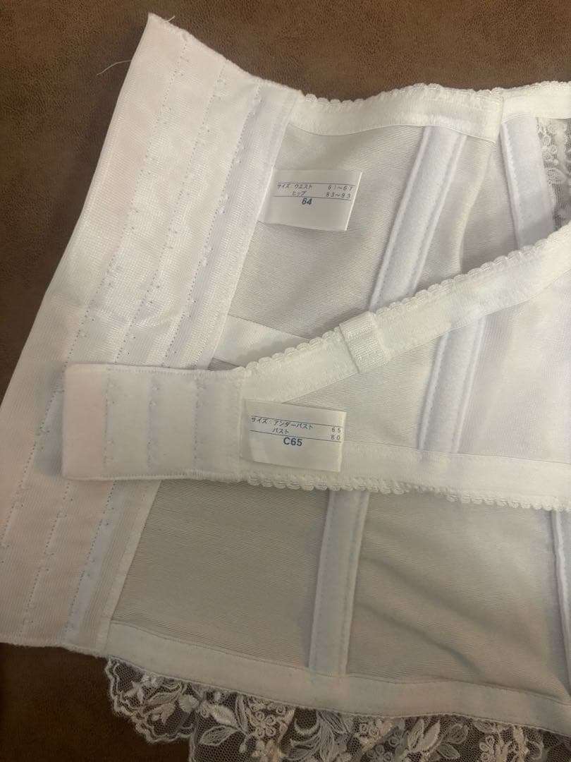 セモア　ブライダルインナー セット