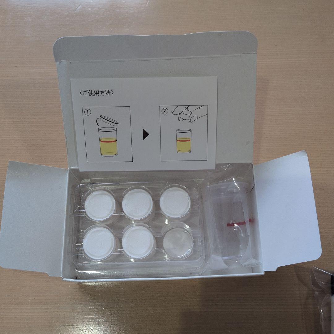 ASSURAN 吉祥の光 掩身箔マスク