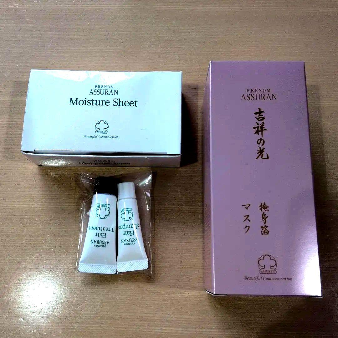 ASSURAN 吉祥の光 掩身箔マスク