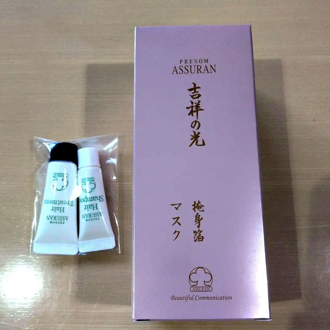 ASSURAN 吉祥の光 掩身箔マスク