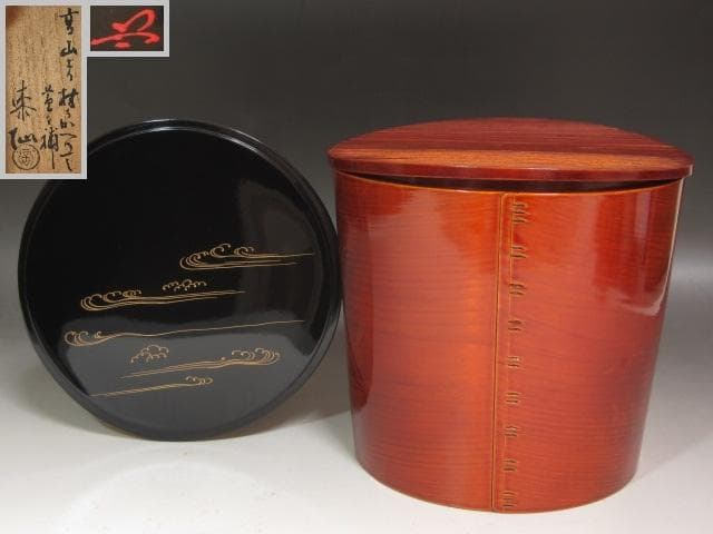 ☆時代　飛騨春慶曲水指　武者小路　官休庵　9代　愈好斎花押がございます☆y414