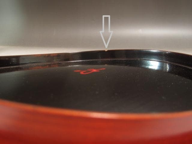 ☆時代　飛騨春慶曲水指　武者小路　官休庵　9代　愈好斎花押がございます☆y414