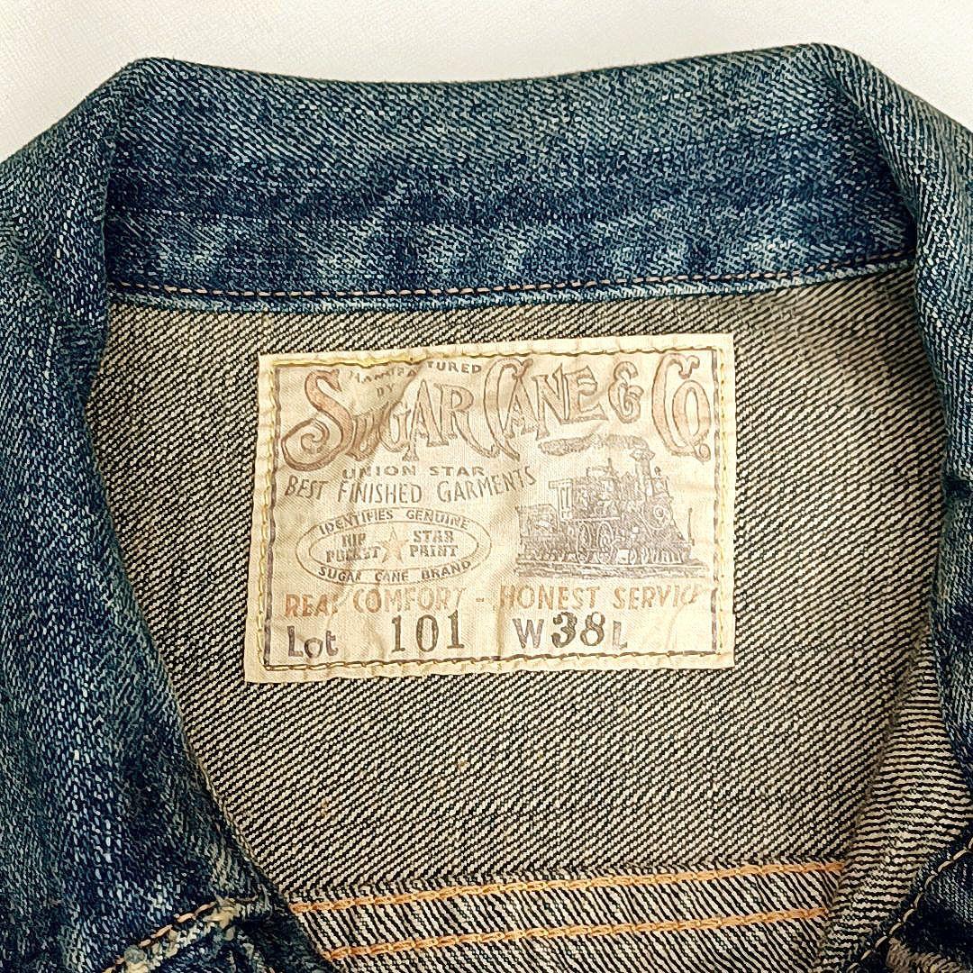 希少★SUGAR CANE　Lot101　2nd　ローンスター　デニムジャケット