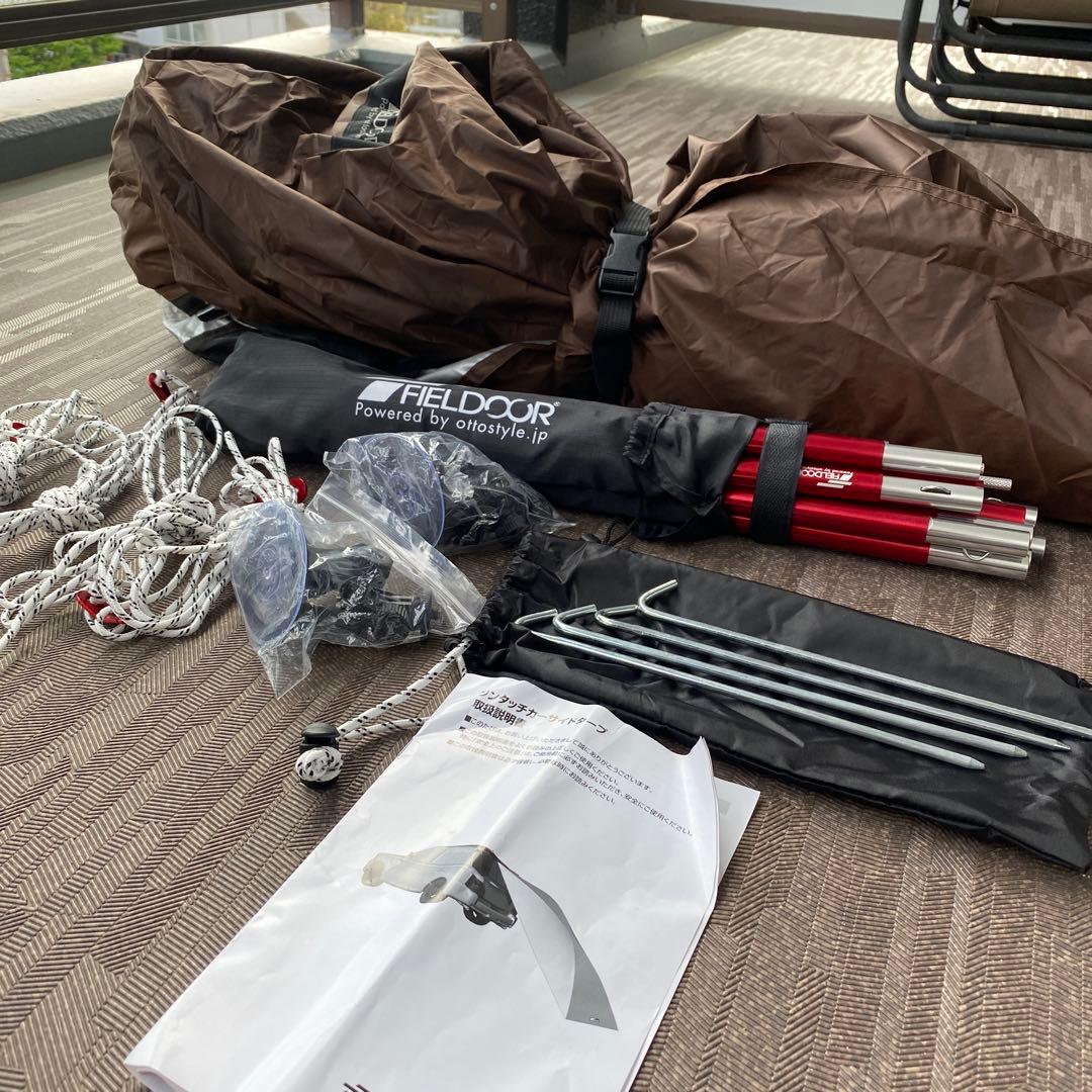 gns様⭐️Fielddoor カーサイドタープ ワンタッチ