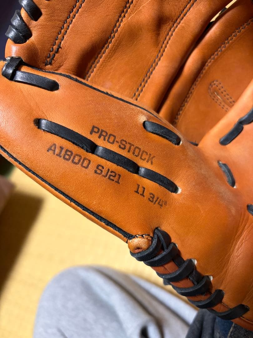 最終値下げ⚾️即購入歓迎　Wilson A1800 グローブ　投手用　軟式向き