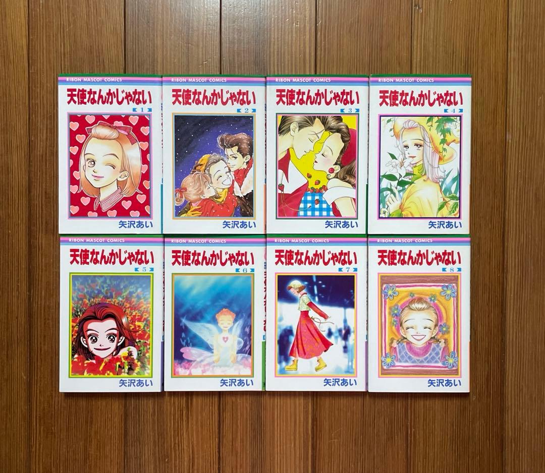 ご近所物語 1〜5 天使なんかじゃない 1〜8 NANA 1〜21 全巻セット
