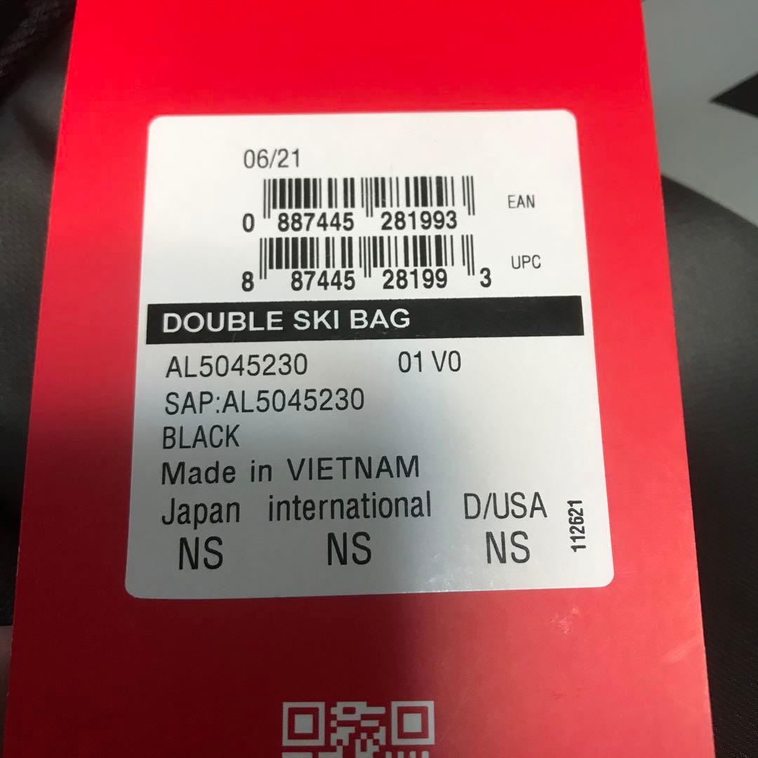 ATOMIC スキーケース ブラック