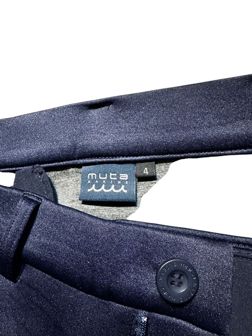 人気！極美品！ムータマリン メンズ 総柄パンツ size4