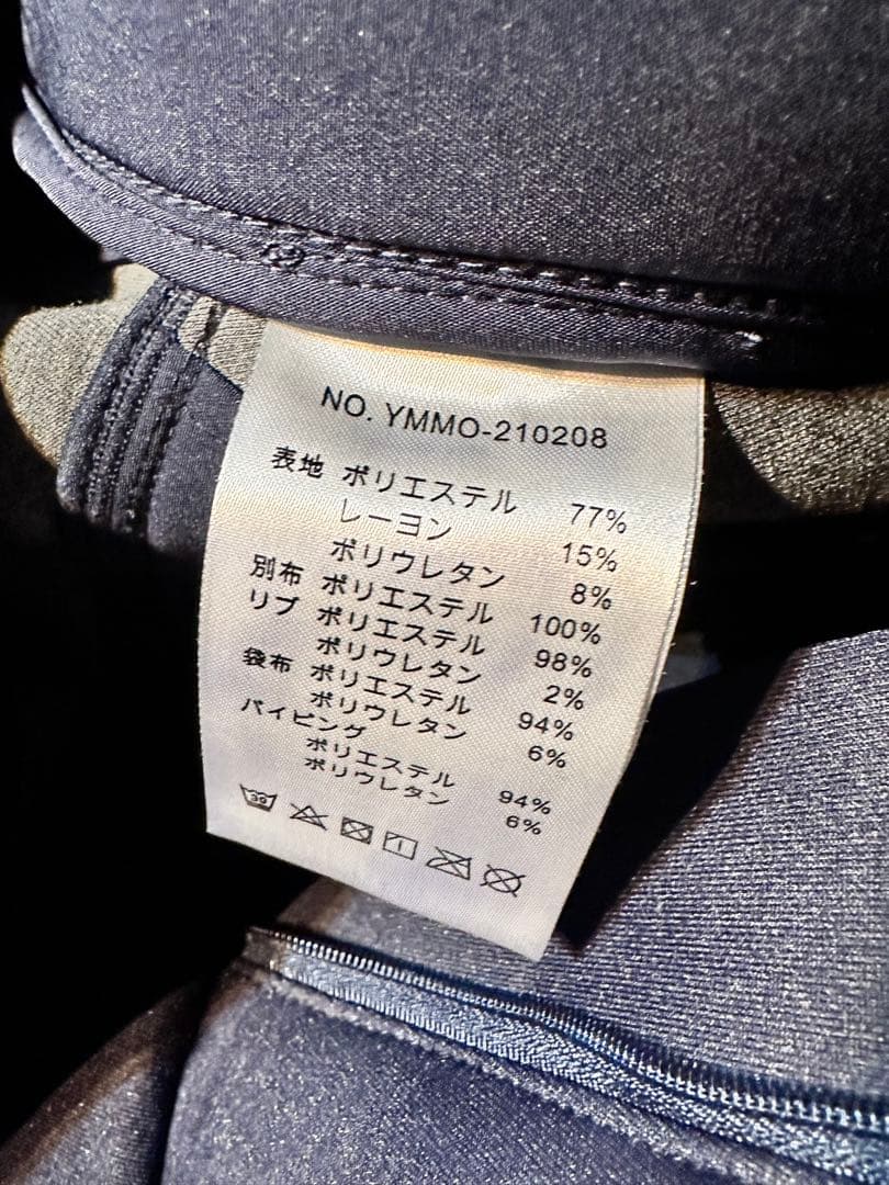 人気！極美品！ムータマリン メンズ 総柄パンツ size4