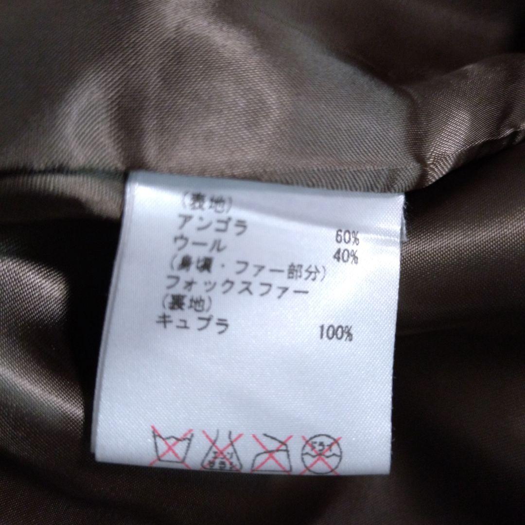 専用グレースコンチネンタルDiagram カーキフード付き毛皮コート