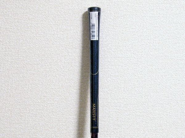 送料無料◆新品マジェスティプレステジオ14◆H6◆MAJESTY LV770◆R