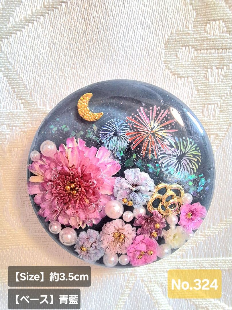 ルビルビ様♡おまとめ