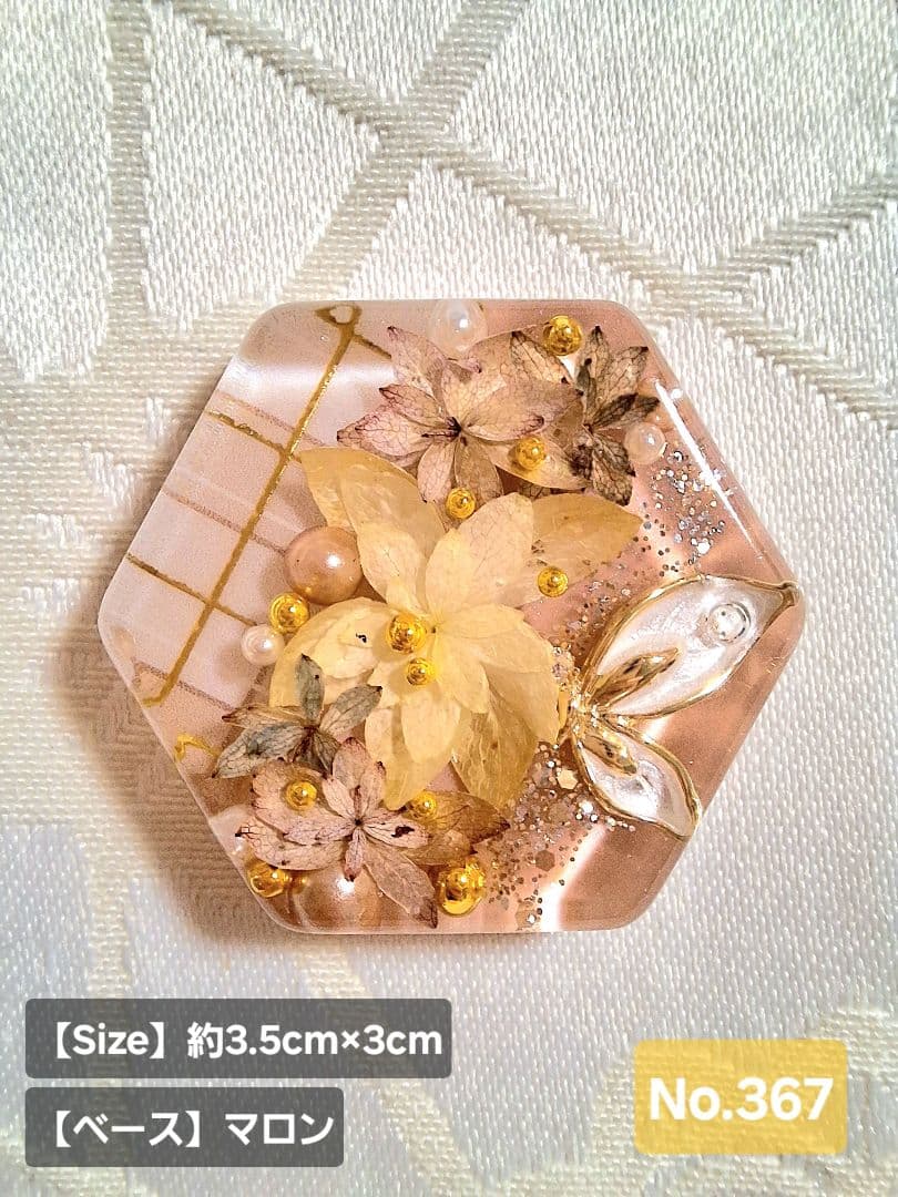 ルビルビ様♡おまとめ