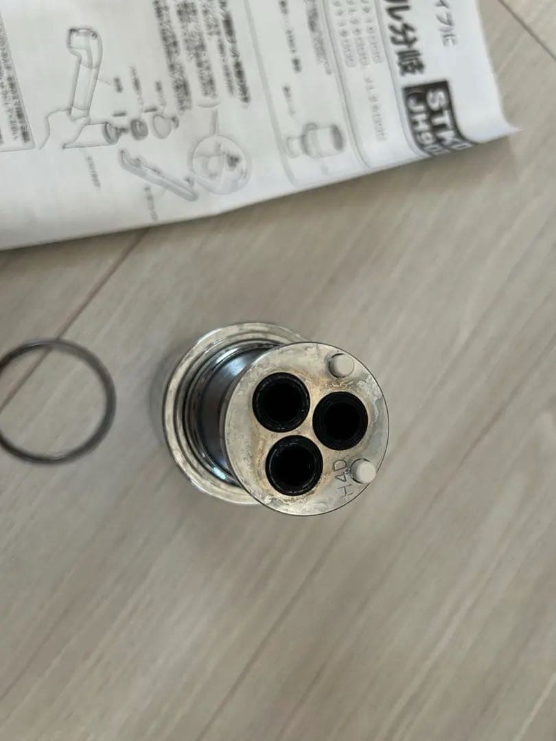 分岐水栓　高木製　JH9024