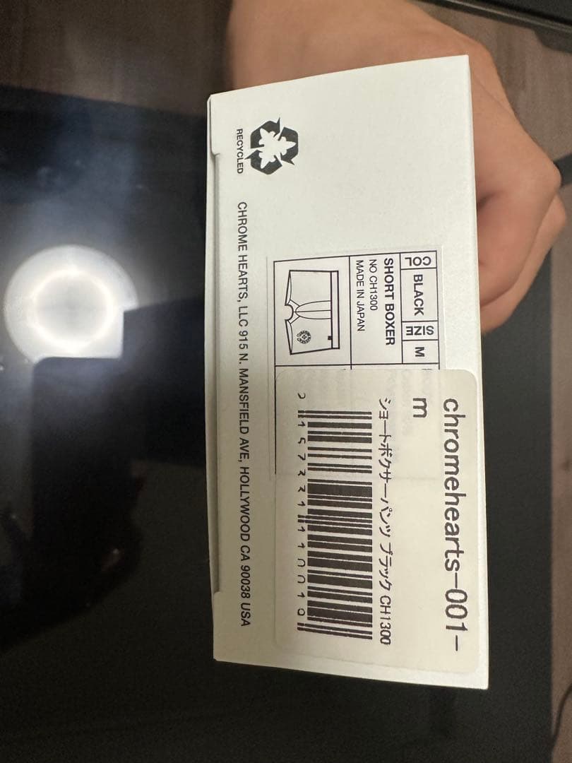 【M】新品未使用 正規品 CHROME HEARTS