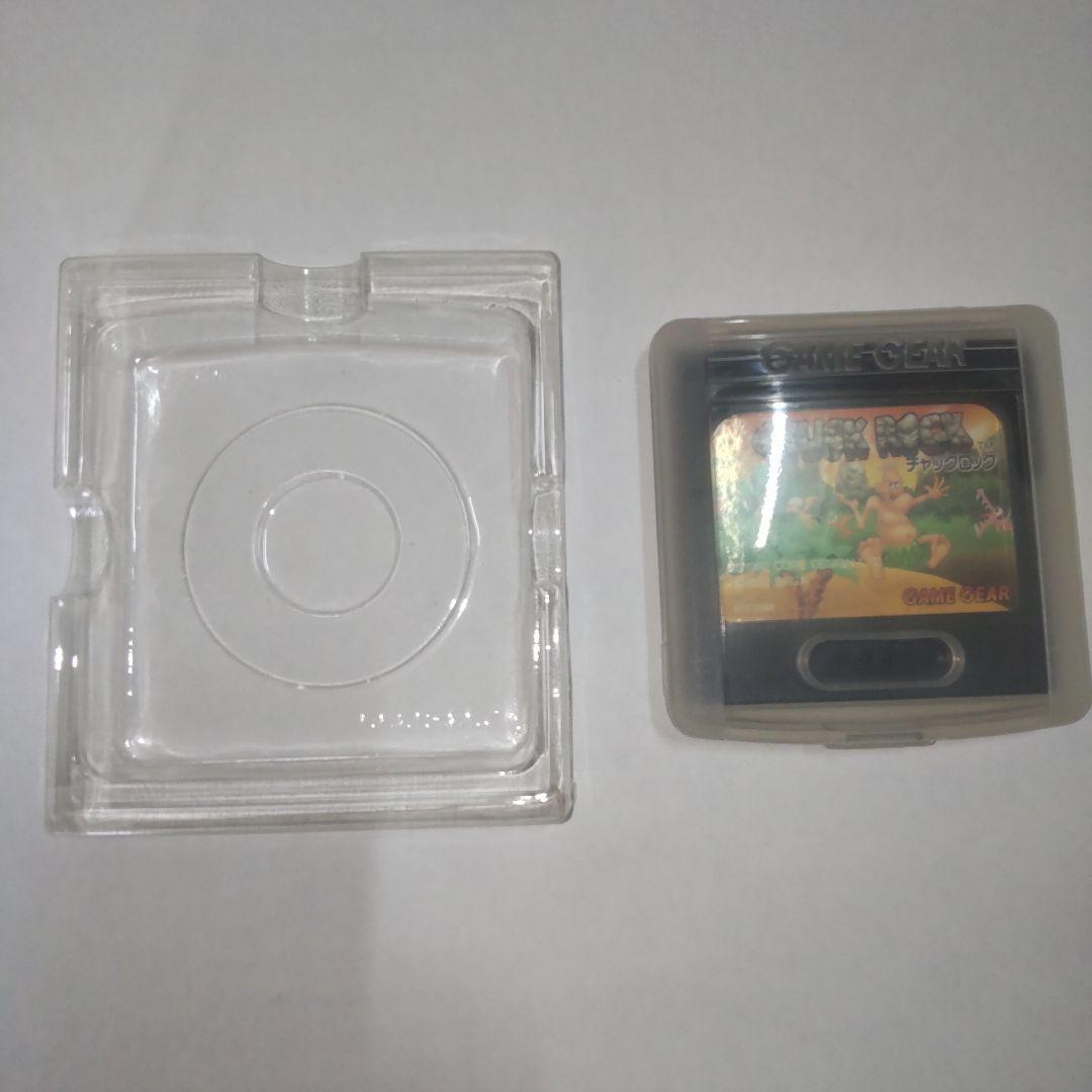 kk様3 ゲームギア