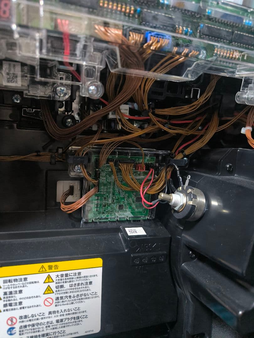 Sword Art Online SAO スマスロ