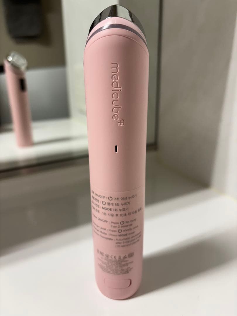 medicube 美顔器AGE-Rブースタープロ ピンク・シートマスク３枚