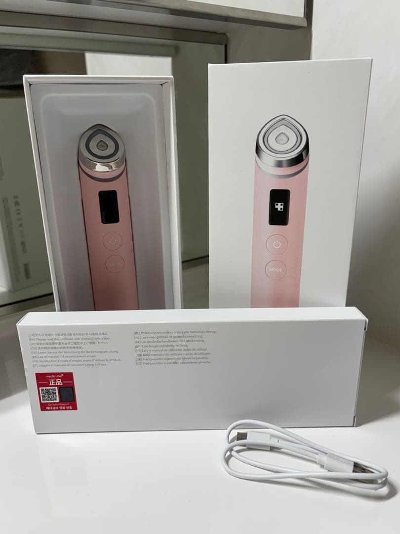 medicube 美顔器AGE-Rブースタープロ ピンク・シートマスク３枚