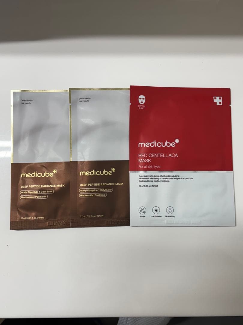 medicube 美顔器AGE-Rブースタープロ ピンク・シートマスク３枚