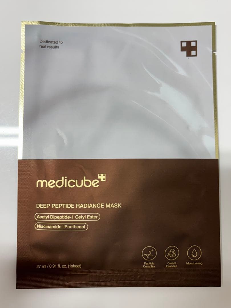 medicube 美顔器AGE-Rブースタープロ ピンク・シートマスク３枚