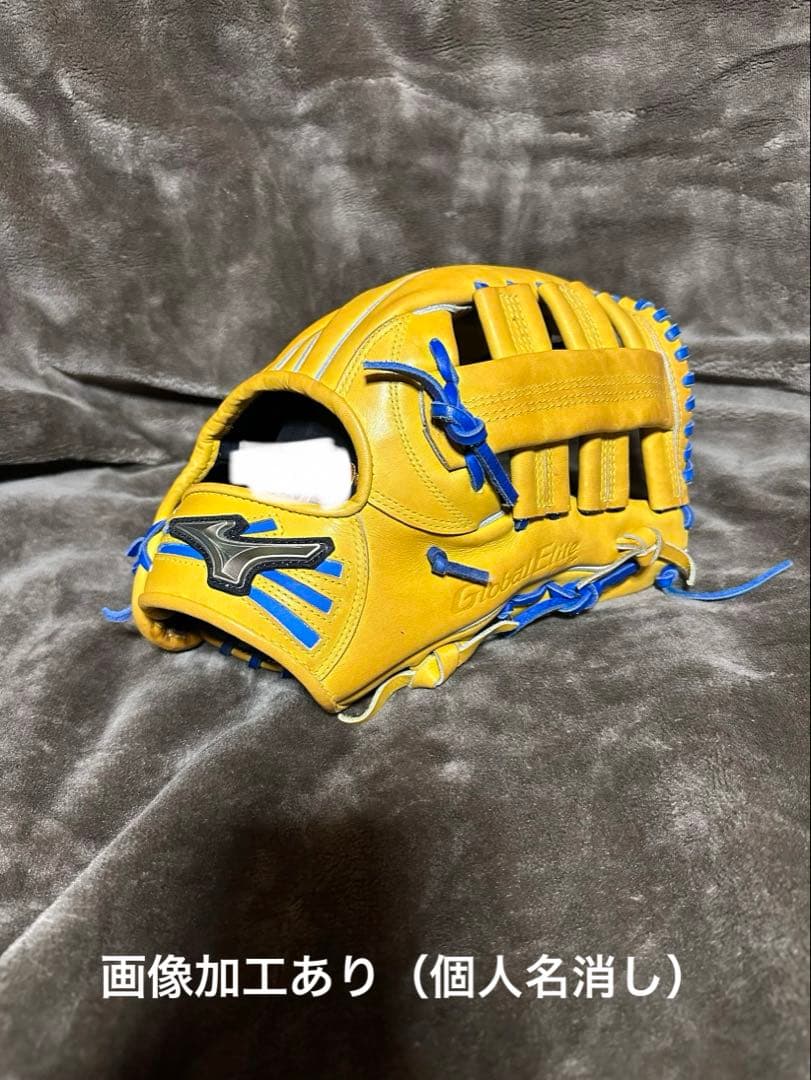 【中古】ミズノ　グローバルエリート　オーダー　一般外野手用　刺繍あり