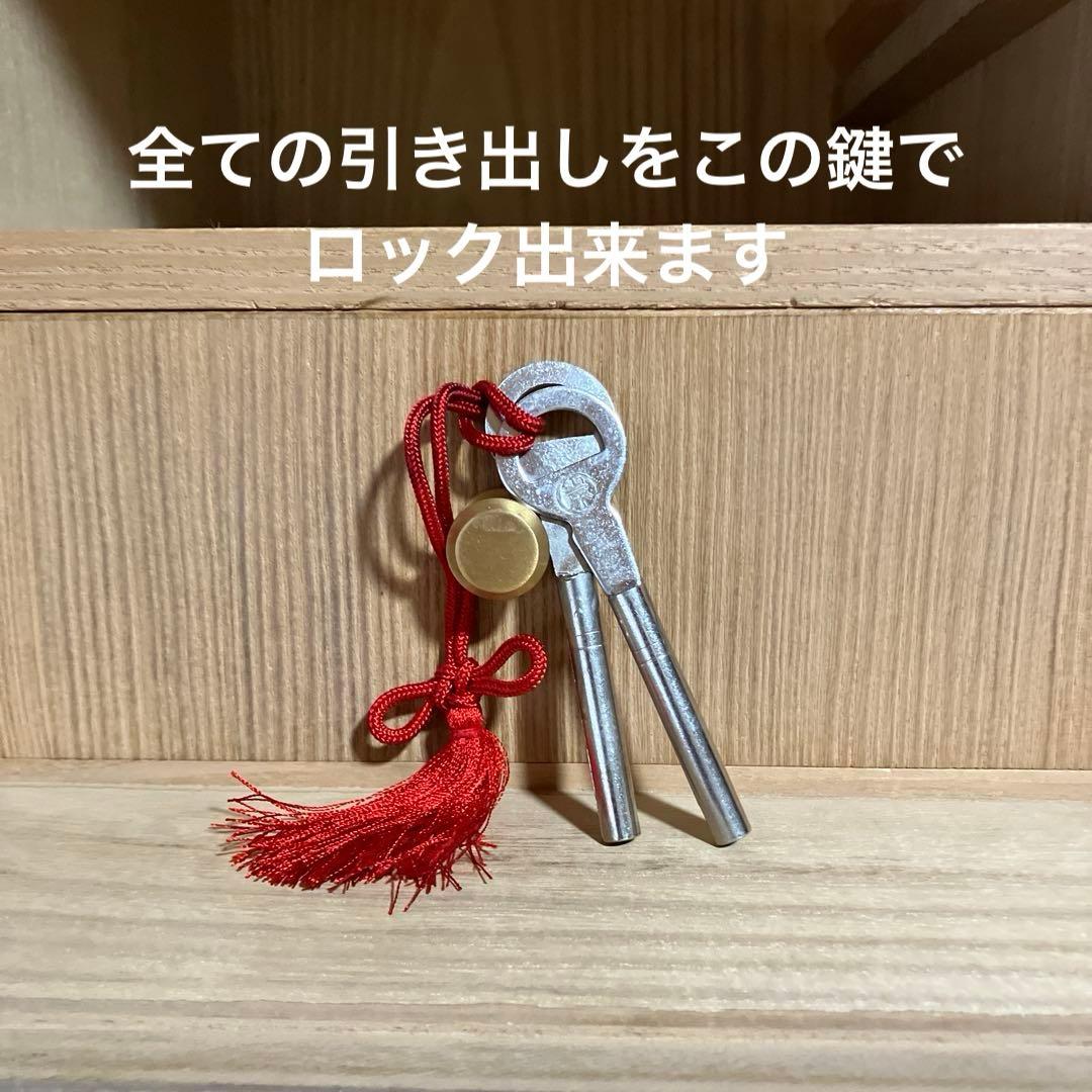 桐　箪笥　 総桐胴丸箪笥 昭和50年代物　鍵付き