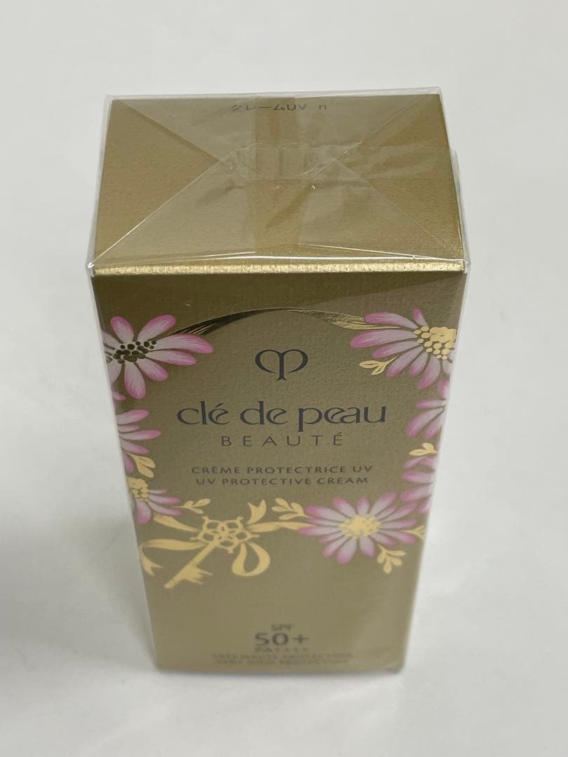12566 クレ・ド・ポー　ボーテ　クレームUV n 日焼け止めクリーム　50g