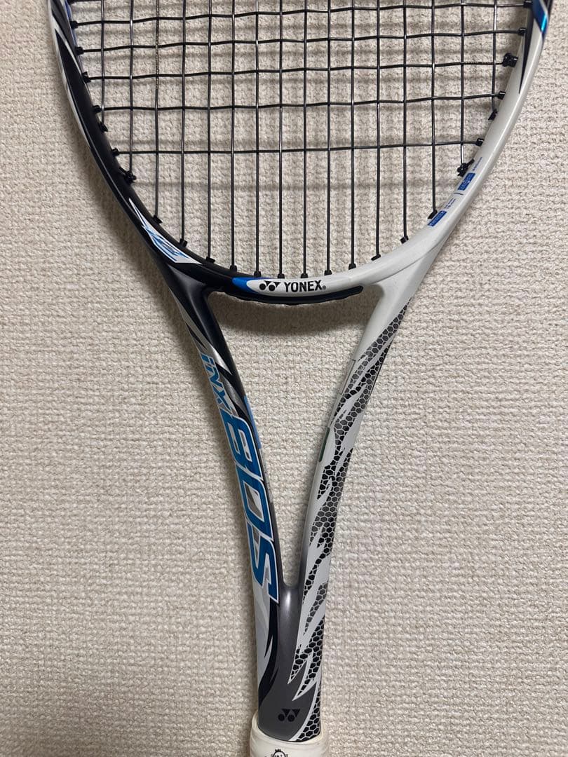 日の丸　日本代表　アイネクステージ80S