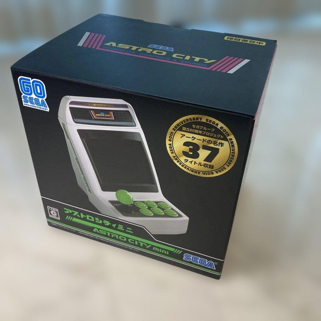 【美品】セガ アストロシティミニ