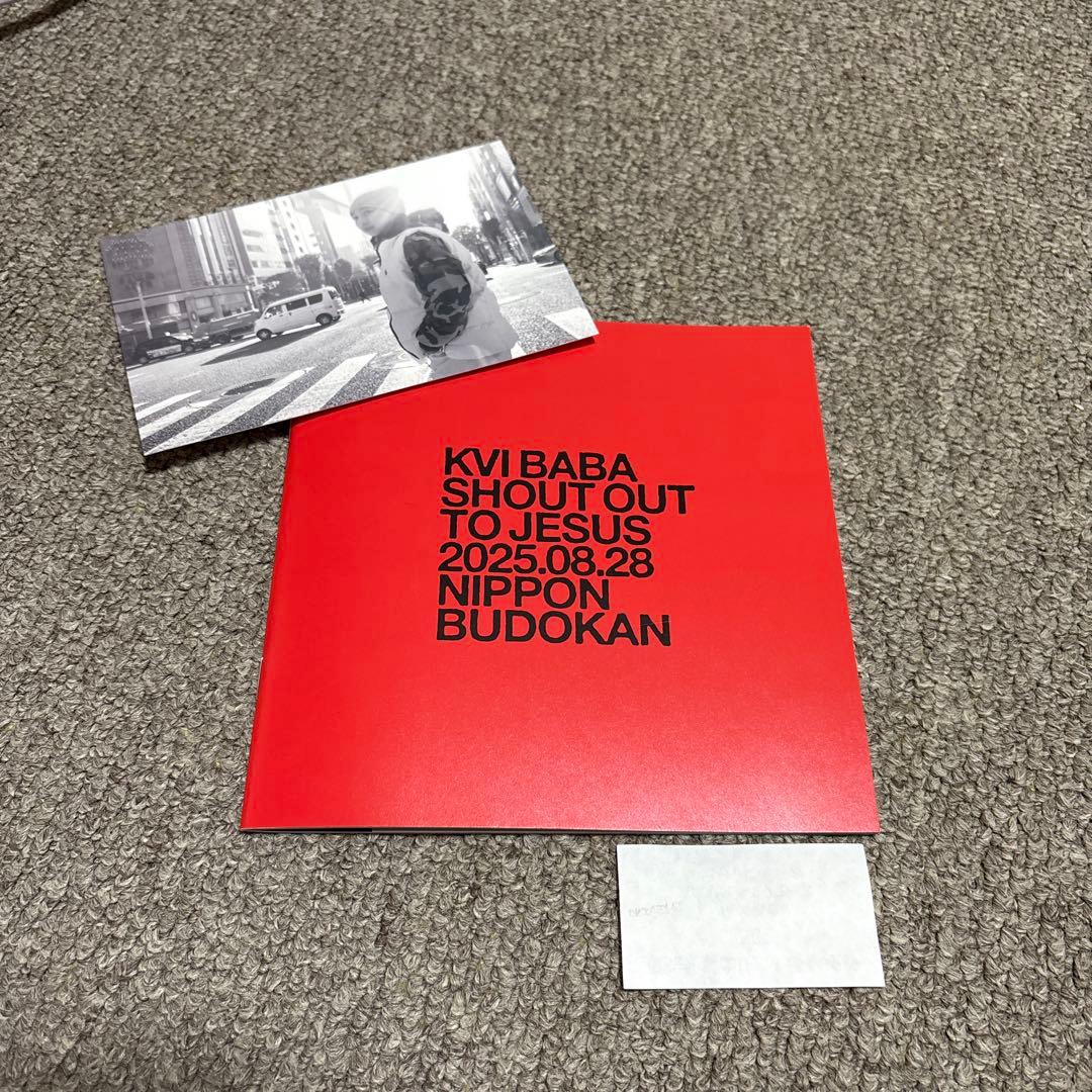 kvibabaフォトブック、ポストカード 優先券