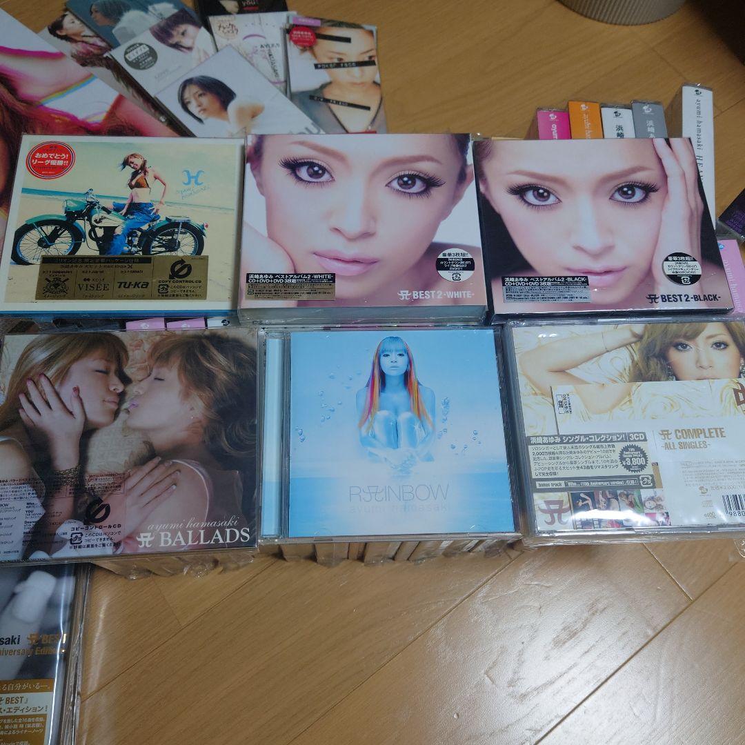 浜崎あゆみ　CDまとめ売り