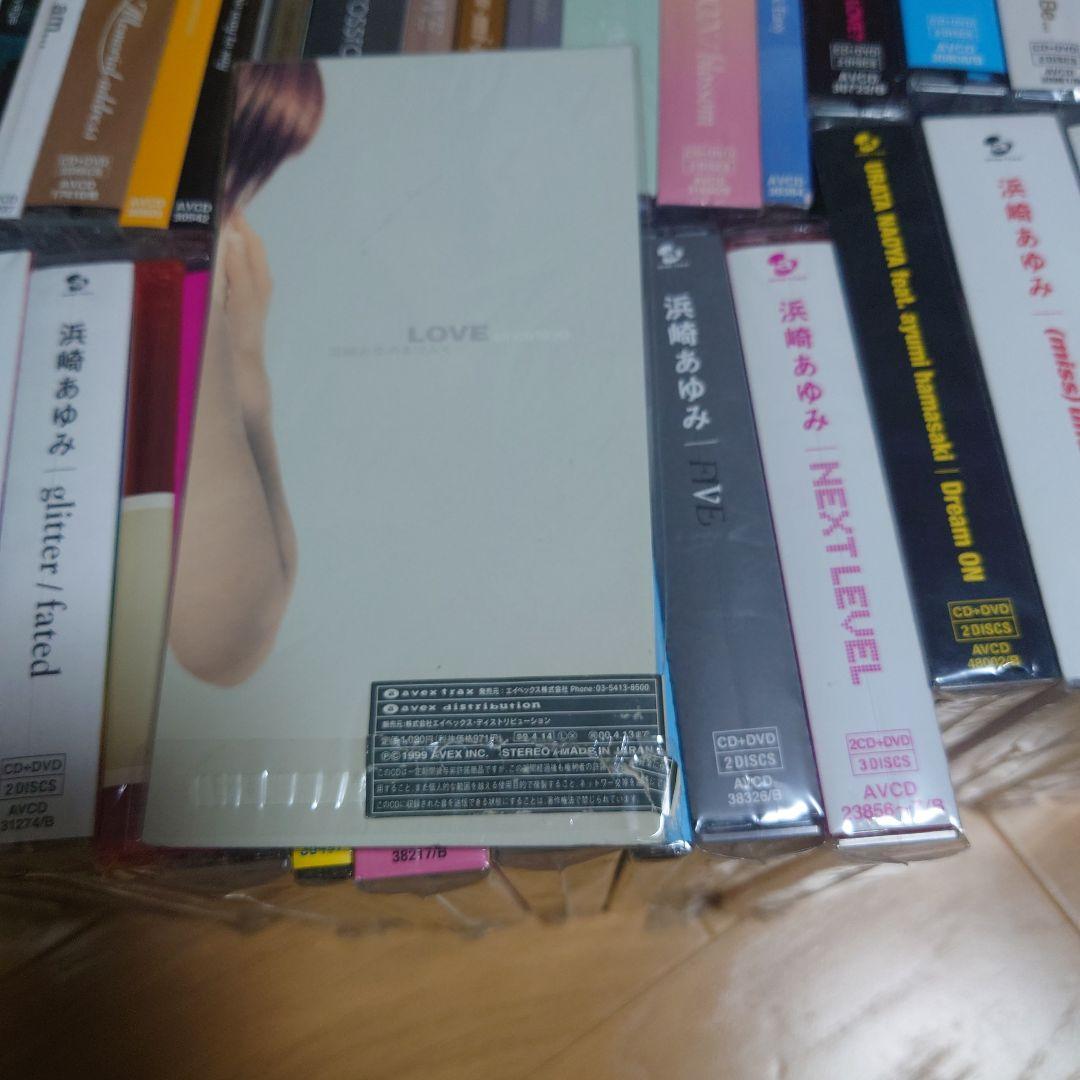 浜崎あゆみ　CDまとめ売り