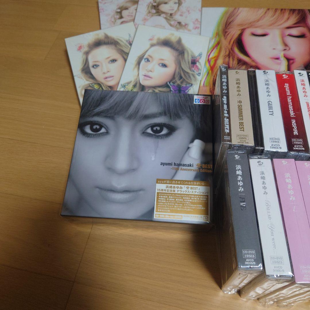 浜崎あゆみ　CDまとめ売り
