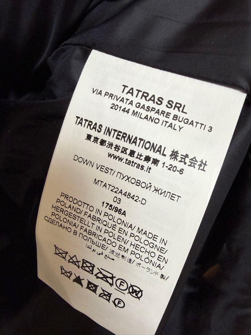 TATRAS ポセイドーネ　ブラック　ダウンベスト　サイズ3