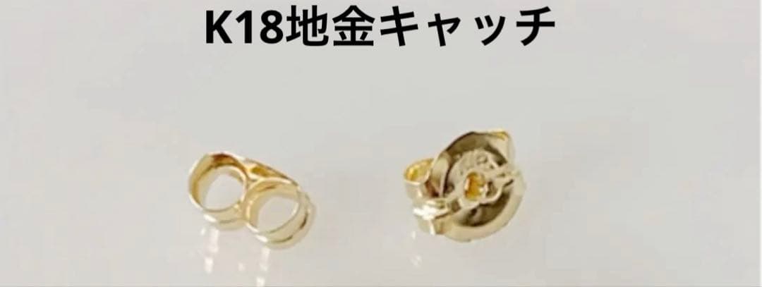 大特価！！K18 ラピスラズリ　6×4 オーバル　カボション　ピアス