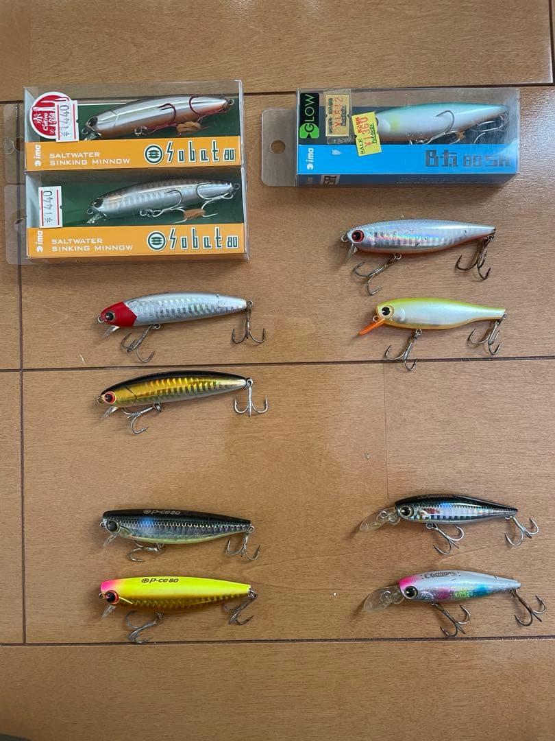 アイマ　ルアーセット　11個　ソバット　ビータ　　ピース