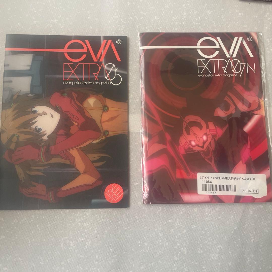 週刊エヴァンゲリオン　クロニクル　1〜50巻、フィギュアほか