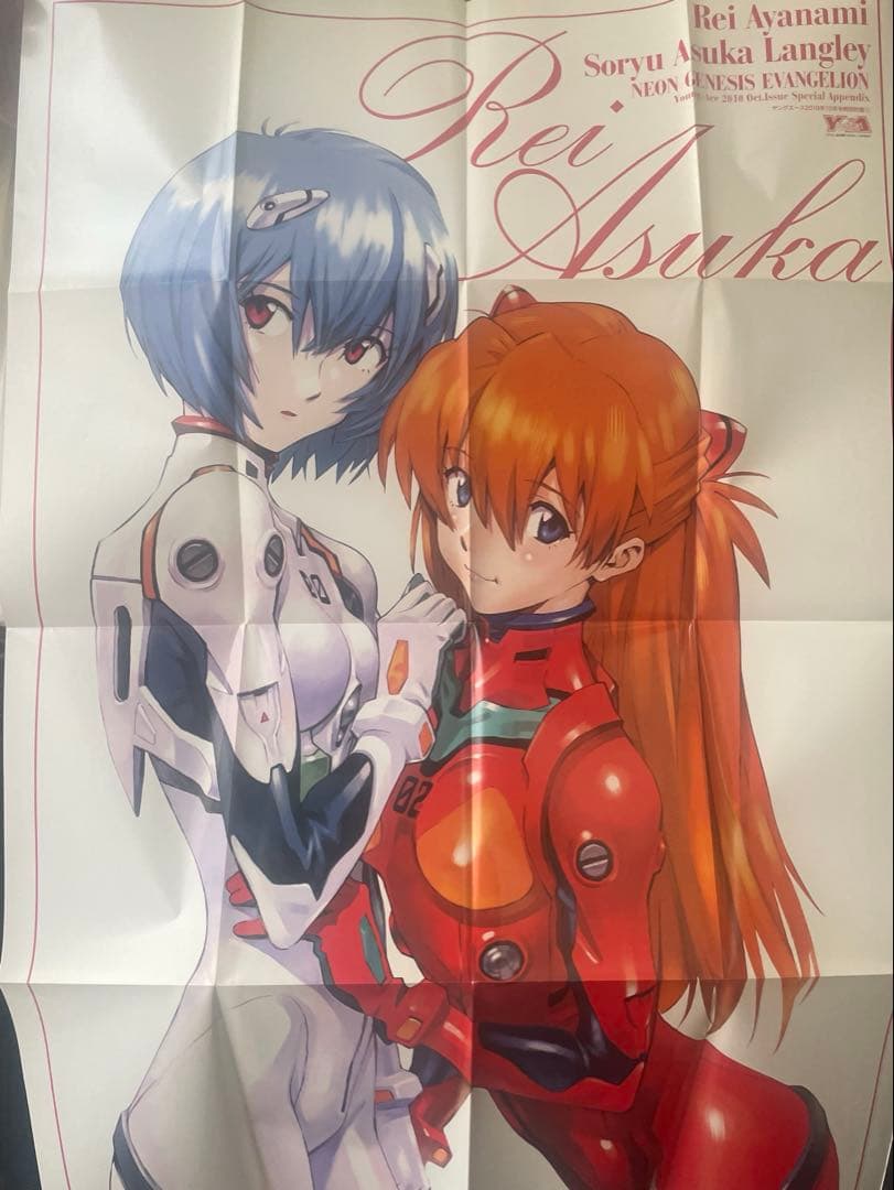 週刊エヴァンゲリオン　クロニクル　1〜50巻、フィギュアほか