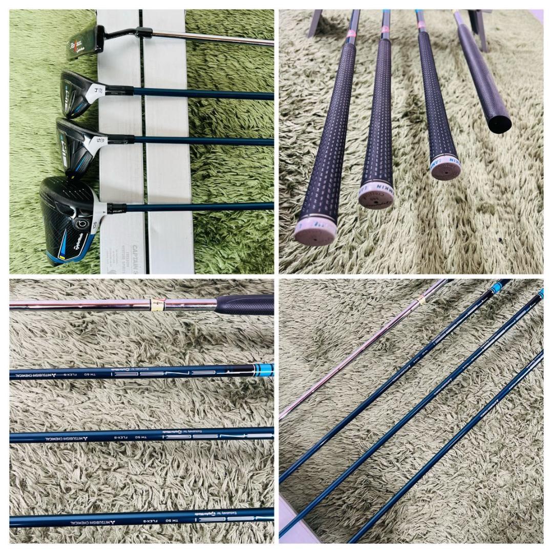 テーラーメイド オールシム2マックス 11本セット メンズゴルフ 初心者 大人気