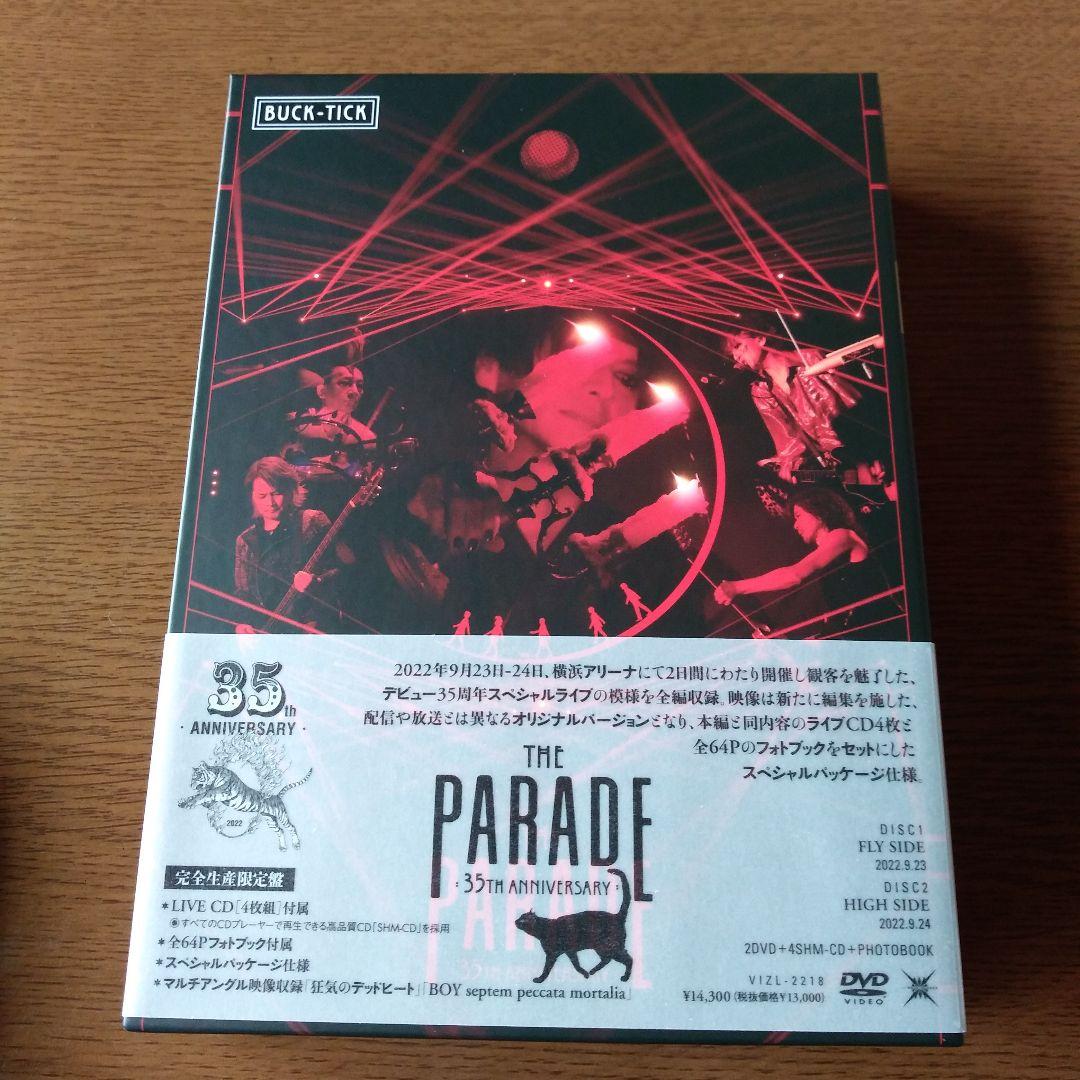ミュージック BUCK-TICK THE PARADE 35th anniversary