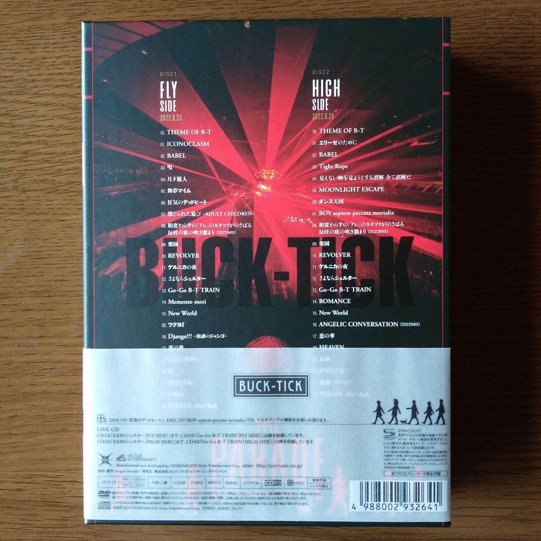 ミュージック BUCK-TICK THE PARADE 35th anniversary