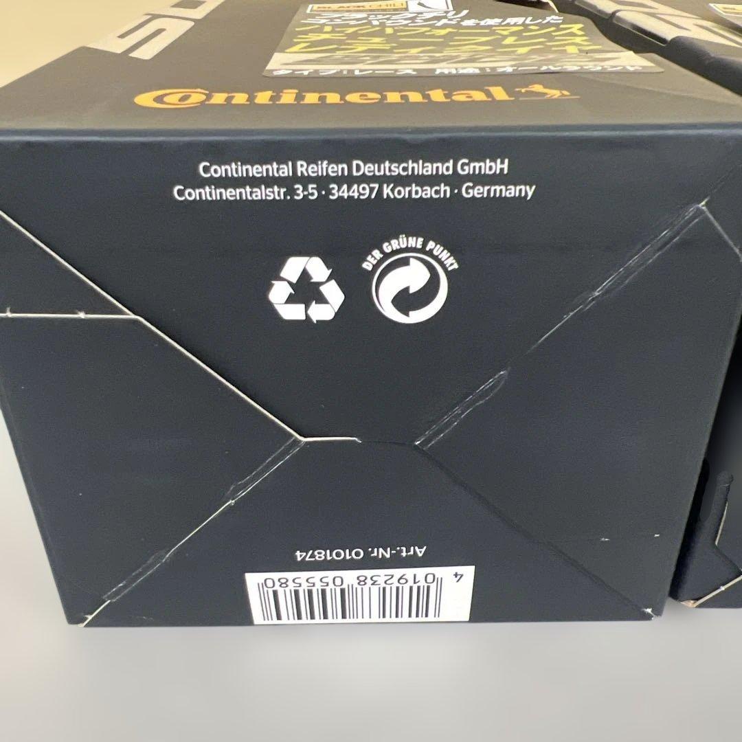 512417 コンチネンタルGrand Prix 5000STR 700x28