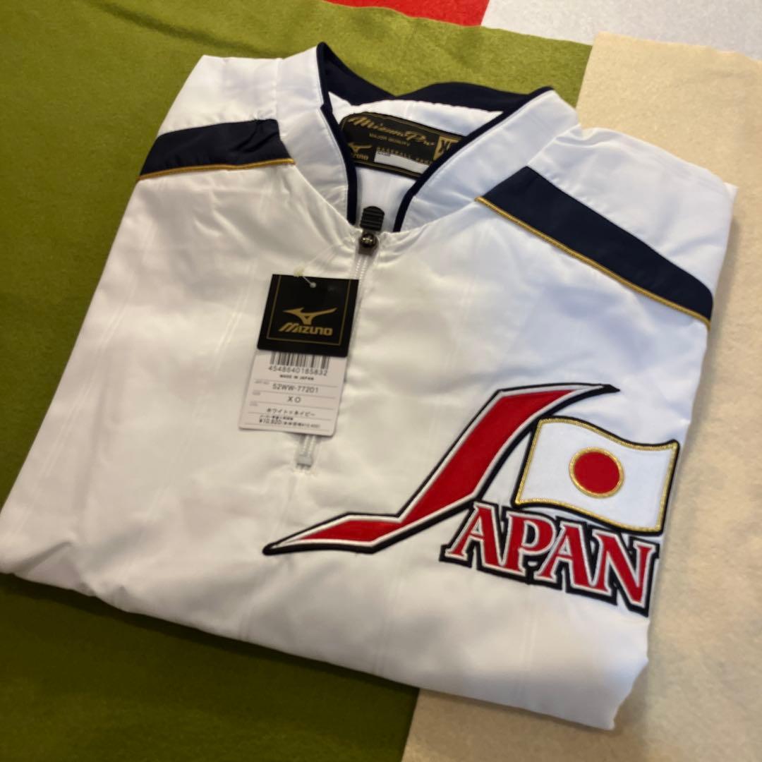 新品MizunoPro 日本代表Vジャン XO