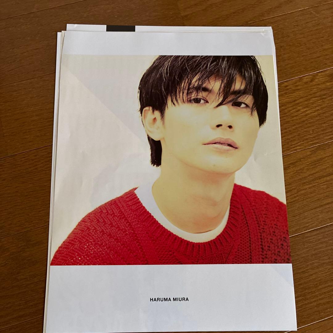 オトナ高校 DVD-BOX〈5枚組〉 おまけ 三浦春馬