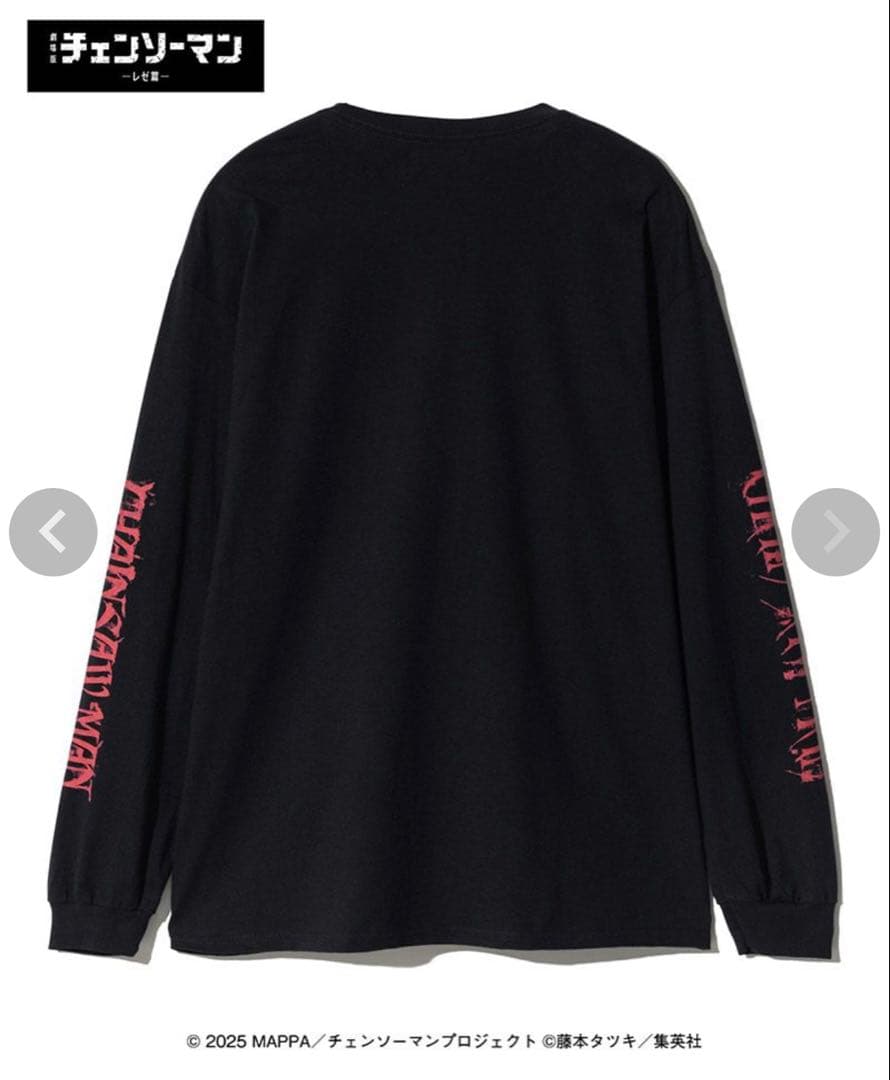 【glamb】チャンソーマンカットソー　黒Chainsaw Man Cutsew