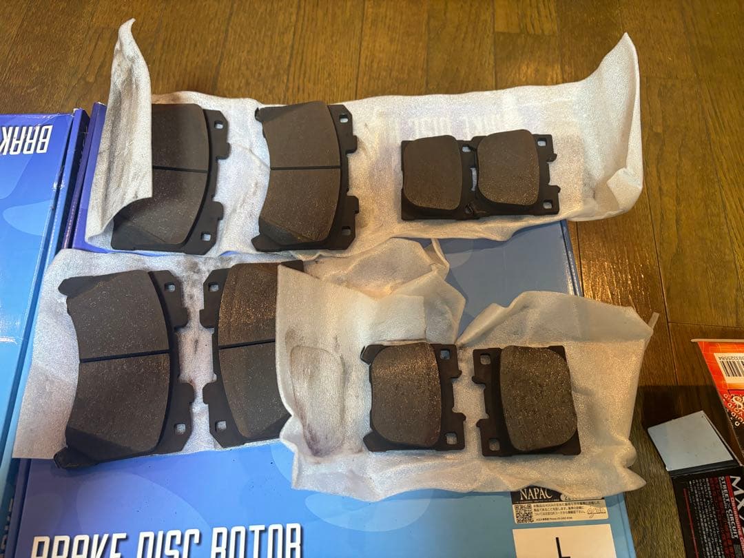 GRヤリスフロントブレーキローター 前後パッドセット