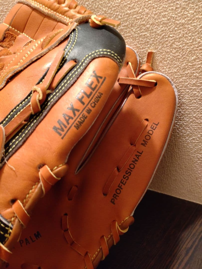 ミズノ 硬式グラブ