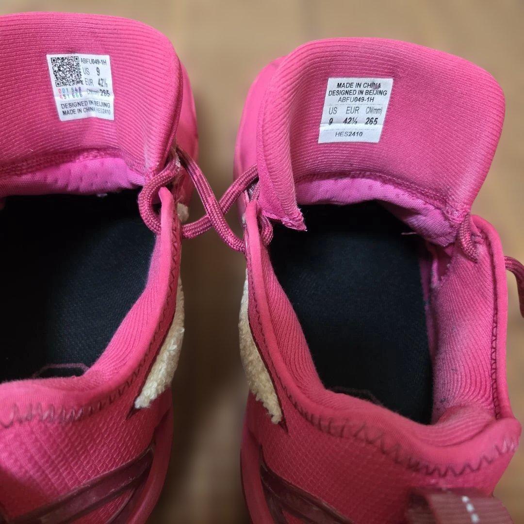 LI-NING メンズ バッドファイブ 4.5 ロー