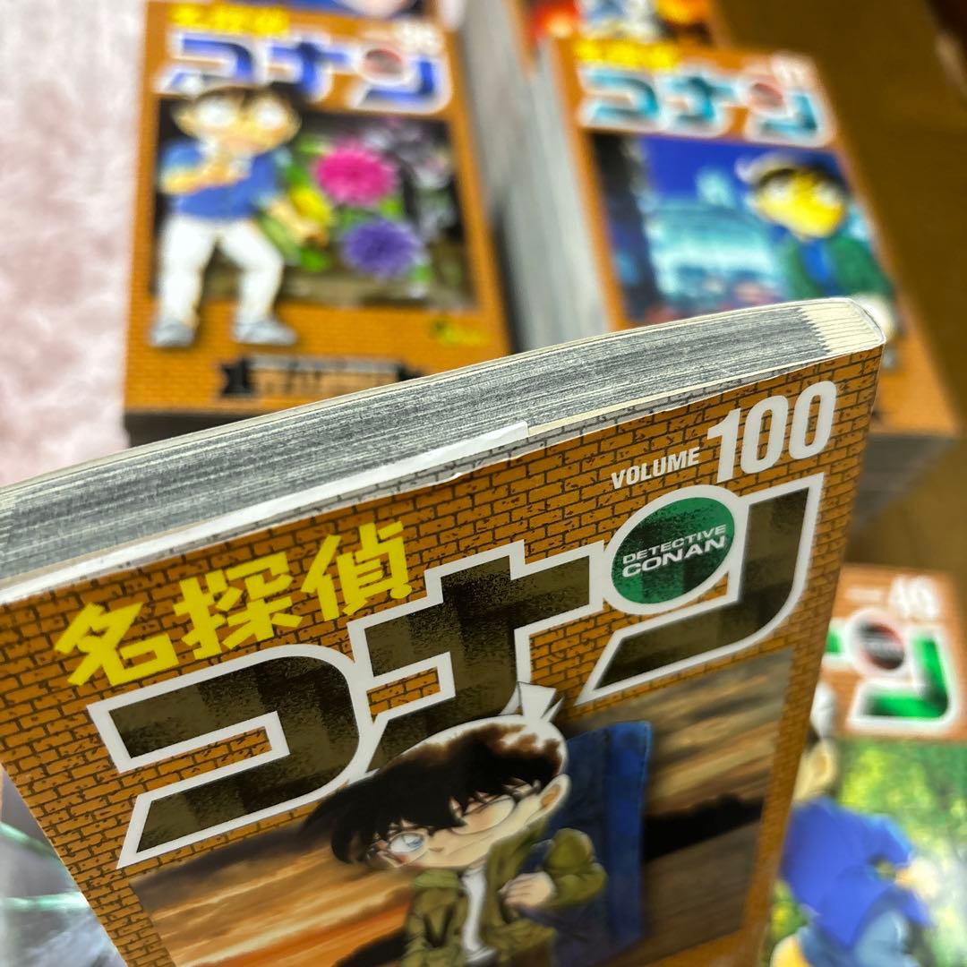 【近日処分品】　名探偵コナン　全巻　セット　コミック　単行本　1巻〜106巻